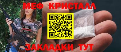 ПСИЛОЦИБИНОВЫЕ ГРИБЫ Коммунар