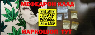 ПСИЛОЦИБИНОВЫЕ ГРИБЫ Коммунар