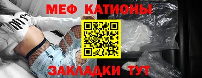 ПСИЛОЦИБИНОВЫЕ ГРИБЫ Коммунар