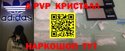 ПСИЛОЦИБИНОВЫЕ ГРИБЫ Коммунар