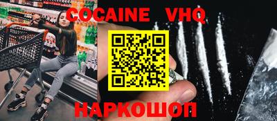 ПСИЛОЦИБИНОВЫЕ ГРИБЫ Коммунар