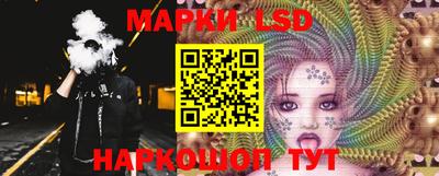MESCALINE Конаково