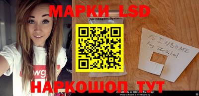 ПСИЛОЦИБИНОВЫЕ ГРИБЫ Коммунар