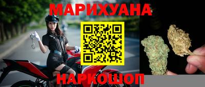 ПСИЛОЦИБИНОВЫЕ ГРИБЫ Коммунар