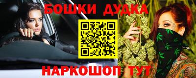 ПСИЛОЦИБИНОВЫЕ ГРИБЫ Коммунар