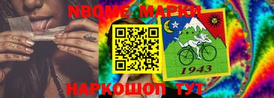 ПСИЛОЦИБИНОВЫЕ ГРИБЫ Коммунар