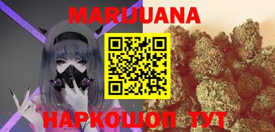 ПСИЛОЦИБИНОВЫЕ ГРИБЫ Коммунар
