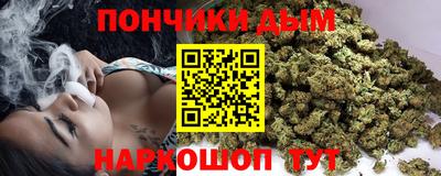 амфетамин Комсомольск-на-Амуре