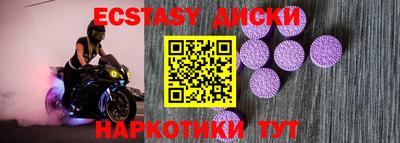 MESCALINE Конаково