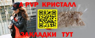 ПСИЛОЦИБИНОВЫЕ ГРИБЫ Коммунар