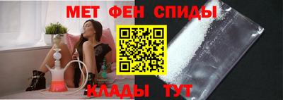 ПСИЛОЦИБИНОВЫЕ ГРИБЫ Коммунар