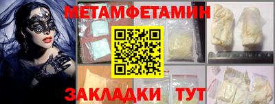 ПСИЛОЦИБИНОВЫЕ ГРИБЫ Коммунар