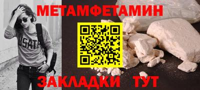 ПСИЛОЦИБИНОВЫЕ ГРИБЫ Коммунар