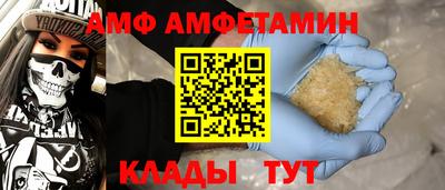 ПСИЛОЦИБИНОВЫЕ ГРИБЫ Коммунар