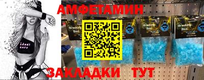 MESCALINE Конаково