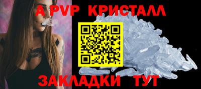 ПСИЛОЦИБИНОВЫЕ ГРИБЫ Коммунар