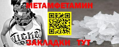 ПСИЛОЦИБИНОВЫЕ ГРИБЫ Коммунар