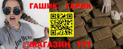 MESCALINE Конаково