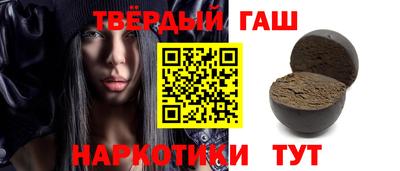 MESCALINE Конаково