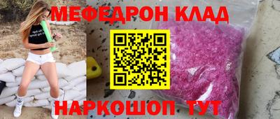 ПСИЛОЦИБИНОВЫЕ ГРИБЫ Коммунар